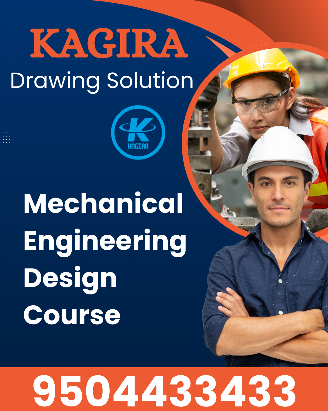 Mechanical Engineering Design Course