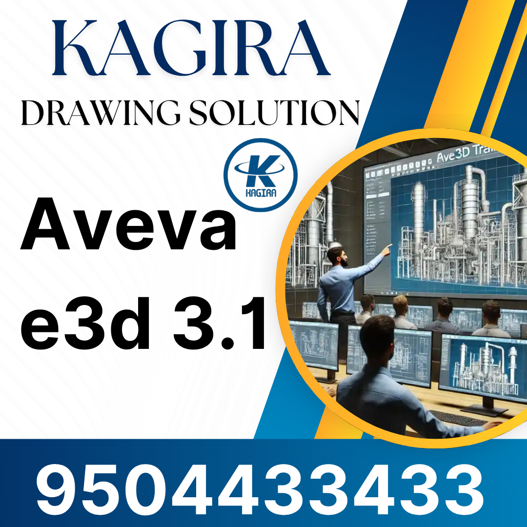 Aveva e3d 3.1