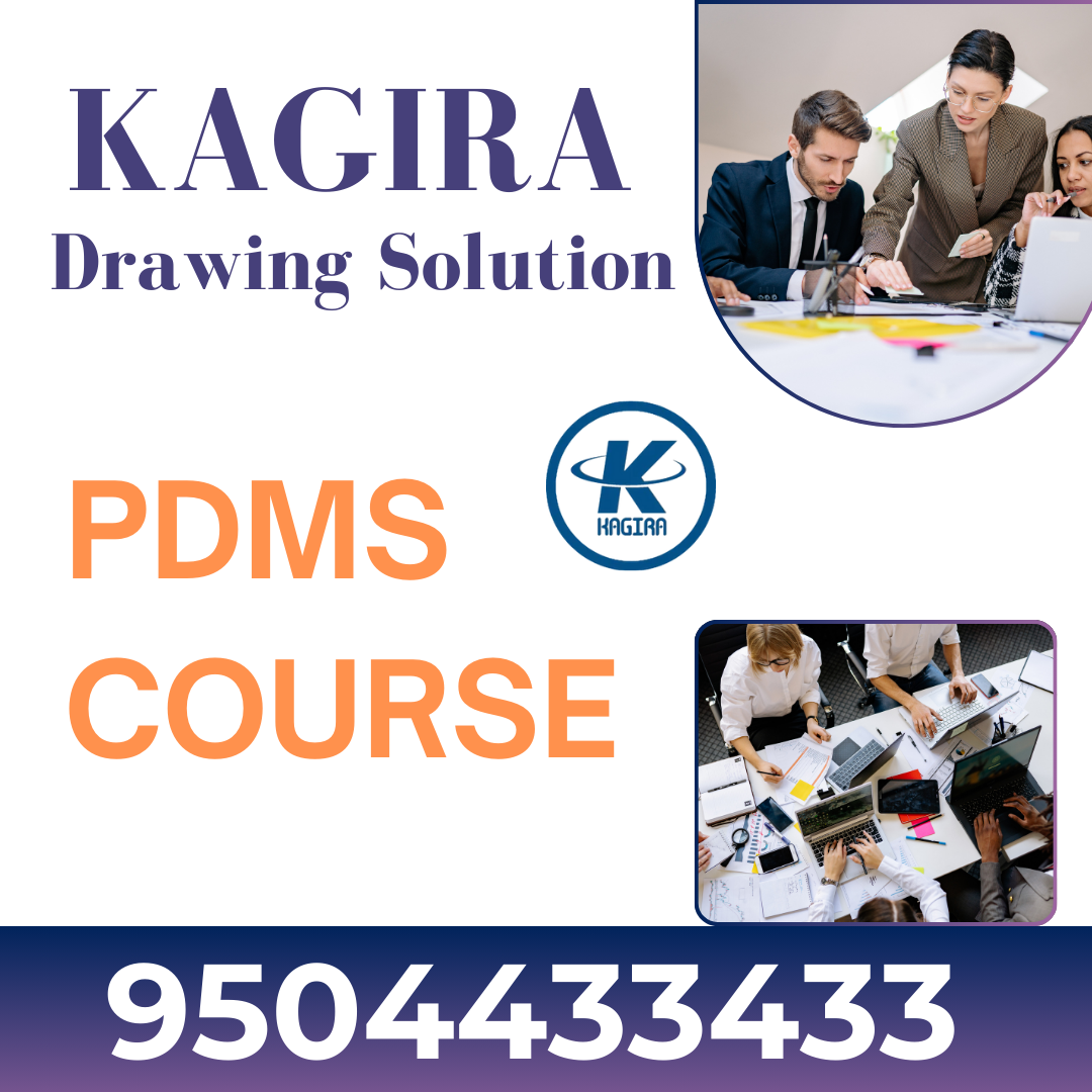 PDMS COURSE